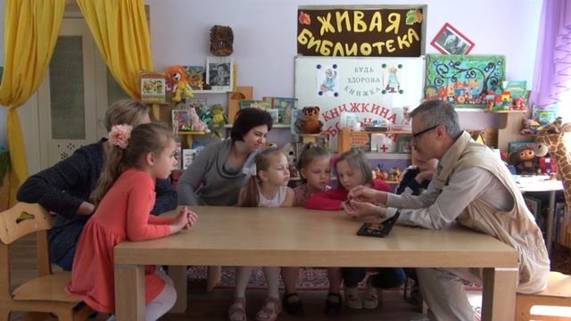 Старинные весы в деятельности дошкольников. Школа 166