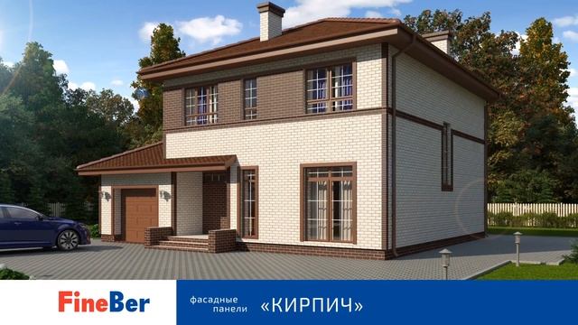 Фасадные панели FineBer кирпич смотреть онлайн