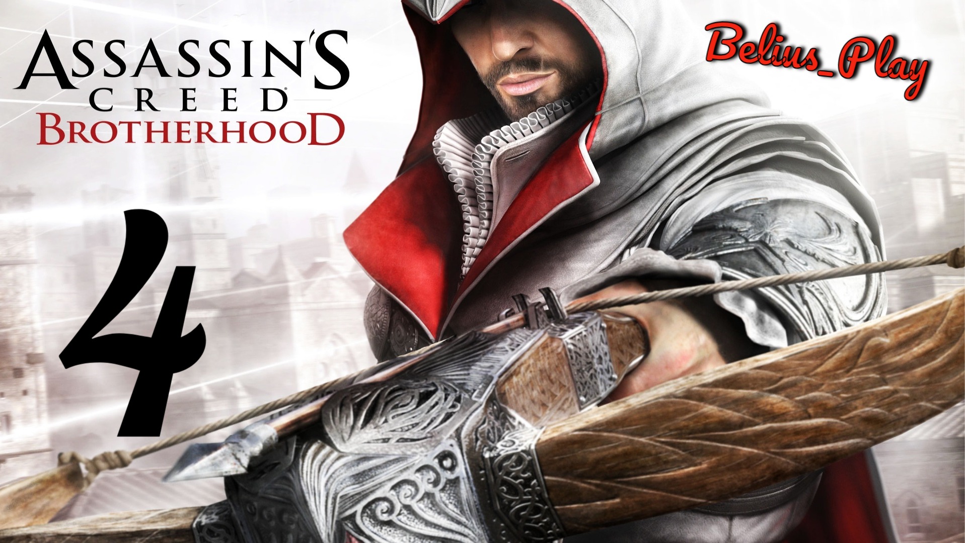 Assassin’s Creed: Brotherhood. Сюжет) #4 (PS4)