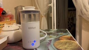Взбиваем чудесную пенку из молока для домашнего капучино! Обзор капучинатора «3 в 1» Kitfort KT-778