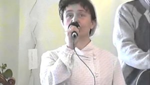 Хочется ли в небо? очень хочется  1999 г.