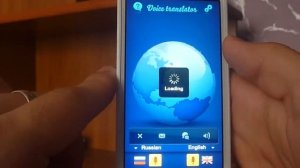 Приложения для IPHONE - Голосовой переводчик