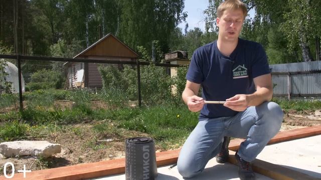 Крепление каркаса к фундаменту. Лежни. Выравнивание фундамента. Построй Себе Дом.