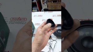 доступная 2-х компонентка Skylor BS-6! комплектация