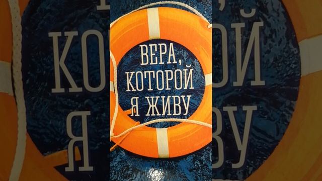 Рассказы о вечной любви!!! Молитва о дожде. смотреть онлайн