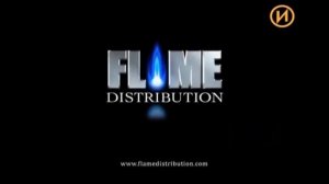 История вторжения Шотландии в Ирландию в 14 веке .