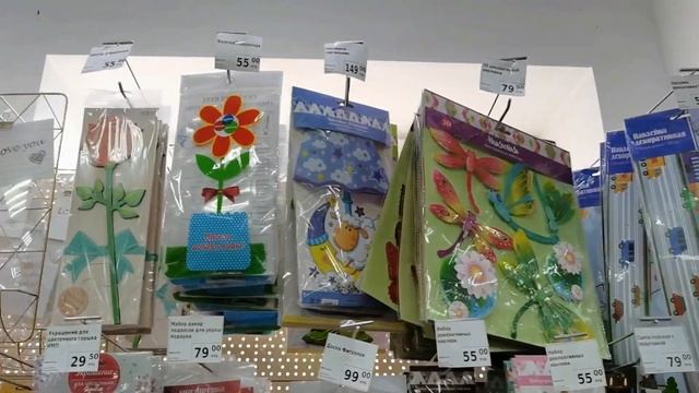 Обзор полочек магазина Fix Price к 23 февраля, 8 марта и не только смотреть онлайн