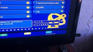 Бесплатная 2я ЖИЗНЬ старого приемника триколор