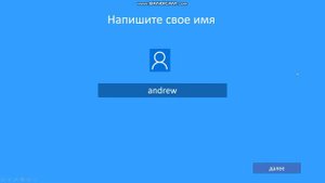 новый windows 13