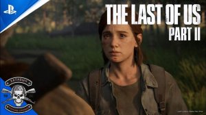 Воспоминания о былом и поиски больницы [The Last Of Us: Part II]