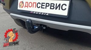 Фаркоп на Sandero ll, в том числе Stepway