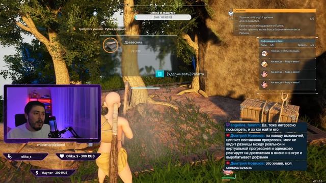 ЭТО ЧТО ЗА ПОКЕМОН?! | PALWORD играем в первый раз смотреть онлайн