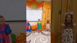 Осенний праздник "Царь Горох" подготовительная группа МАДОУ дс кв 20