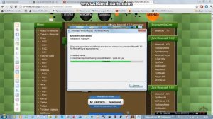 Где скачать и как установить пиратский лаунчер minecraft 1.6.2