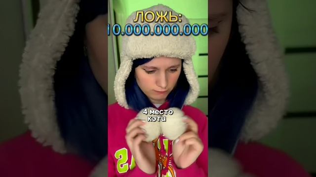 Мои любимые персонажи из канала "Ная???" смотреть онлайн