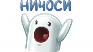 Прикол ВКонтакте на 1 апреля