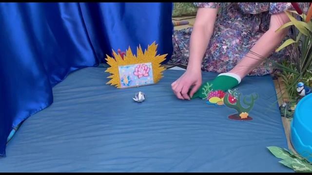 Сказка о лотосе (по мотивам сказки Людмилы Орёл) смотреть онлайн