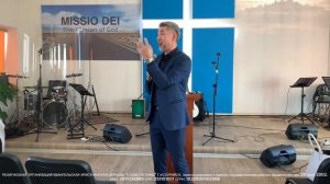 Воскресная проповедь 4.02.24, епископ Андрей Александрович Манжосов «ВЫПОЛНИ СВОЮ ЧАСТЬ»