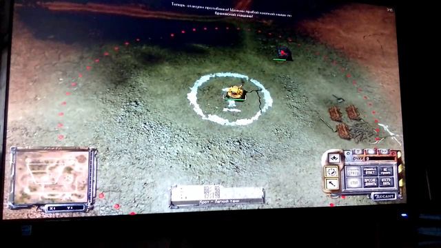 Играю в игру С.В.И.Н. прохожу обучение смотреть онлайн