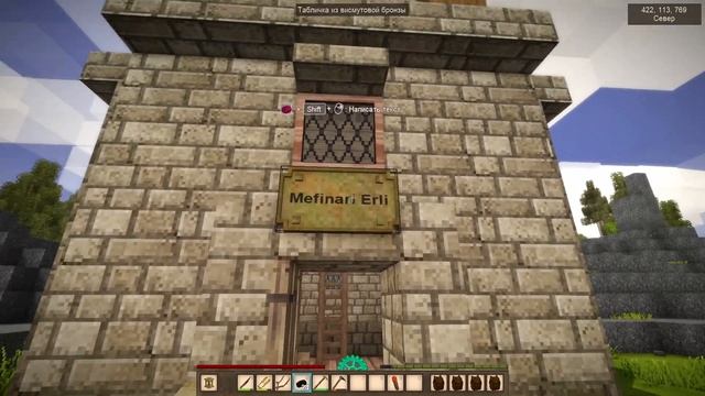 Vintage Story #07 КОНЕЦ ИСТОРИИ ? смотреть онлайн