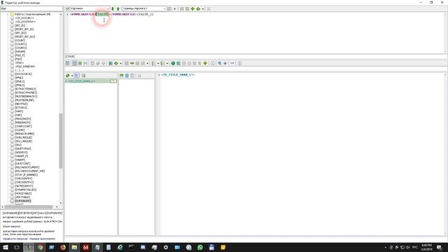 Фильтрация дублей картинок при парсинге с помощью макроса [DUPIGNORE] смотреть онлайн