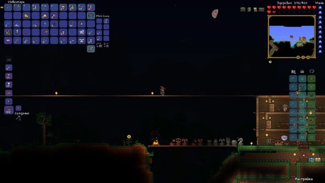 Прохождение Terraria 1.3.1 #9 Прямо В глаз Ктулху ! смотреть онлайн