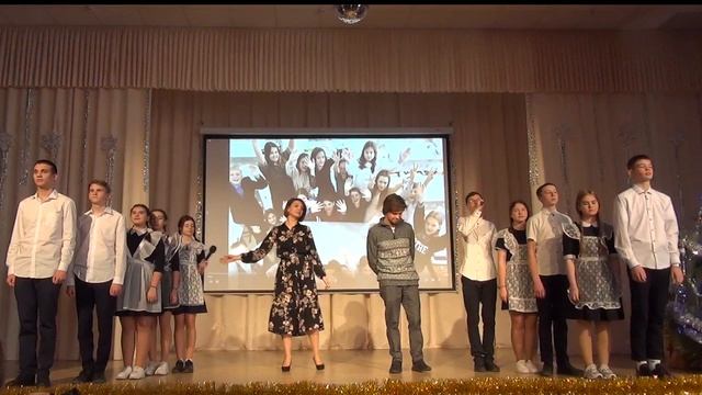 Учитель года