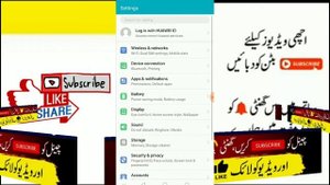 how to fix imo verification code problem slove? Imo verification code not receive 2021