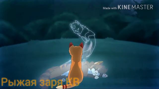 КВ клип "Вернись" смотреть онлайн