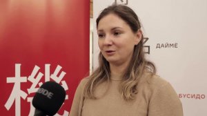 Отзыв о Самурайской игре