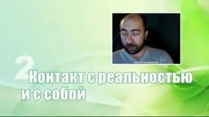 Что такое счастье. Как быть счастливым. Константин Довлатов