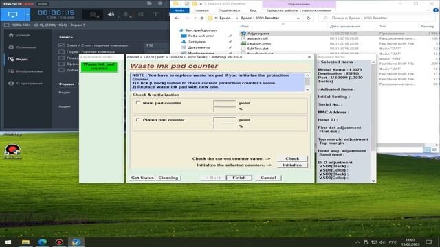 сброс памперса epson l3050, l3070 смотреть онлайн