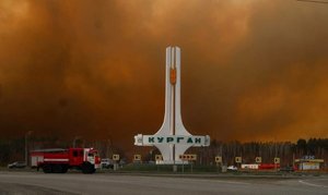 Курган окружен природными пожарами