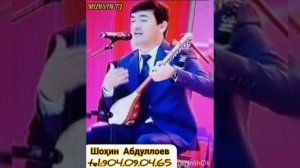 Шоҳин Абдуллоев - Ман, ки  маҳбуси зиндонам. 2022 Shohin Abdulloev - Mane Mahbusi zindonam. 2022