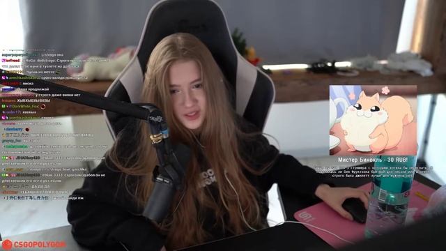 Строго лизал гаечке?