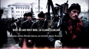 Imam Alimsultanov - Ghovtta k'enti (Chechen war song w/lyrics)