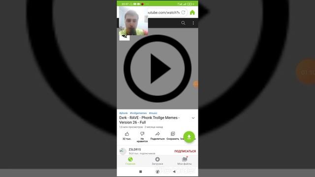 "Как скачивать видео с YouTube бесплатно" смотреть онлайн