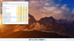 Как переместить панель задач наверх в Windows 11.Панель задач сверху