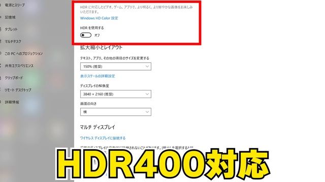 【4K 144Hz】PS5もPCもオススメなゲーミングモニターASUS TUF VG28UQL1Aを２か月くらい使ったのでレビュー【HDMI 2.1】 смотреть онлайн