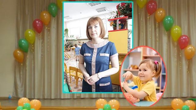 ДЕТСКИЙ САД СОЛНЫШКО смотреть онлайн