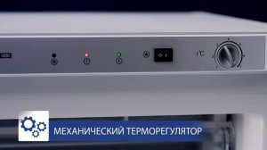 Морозильник ATLANT М-7201-100. Обзор модели.