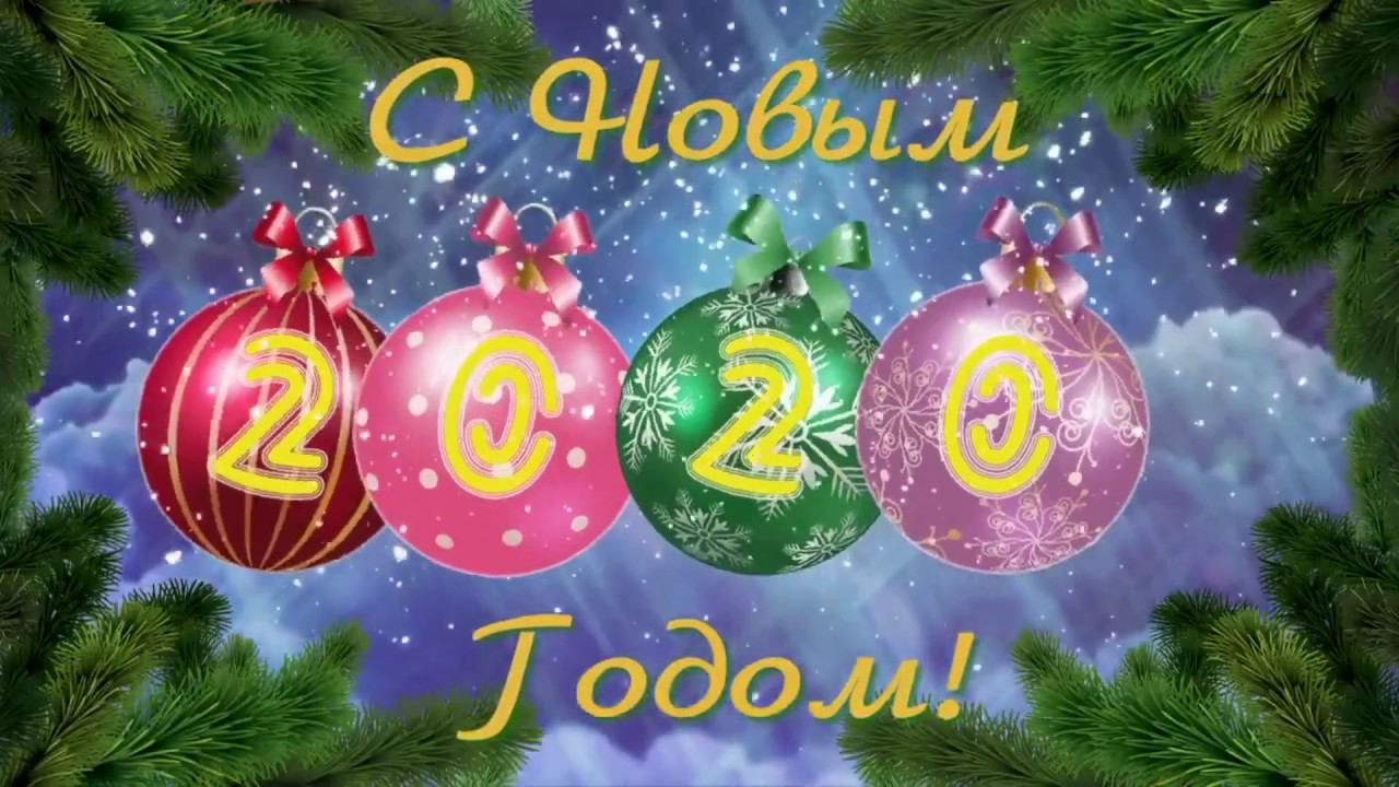 Новогодний Утренник в Детском саду / Волшебная новогодняя сказка 12 месяцев  Дед Мороза и Снегурочку