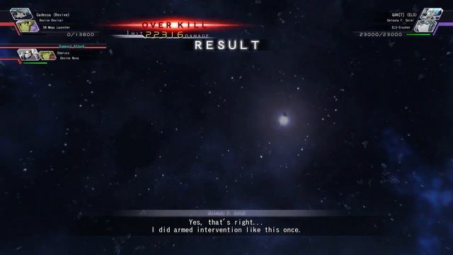 SD Gundam G Generation Crossrays: QAN[T] (ELS) смотреть онлайн