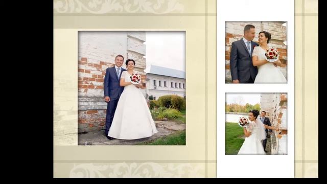 Осенняя сказка смотреть онлайн