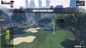 GTA 4 VS GTA 5 (ПО ФАКТАМ)