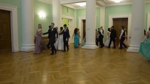 Полонез (Polonaise)