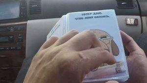Подарочный набор "Сотка на все случаи жизни"