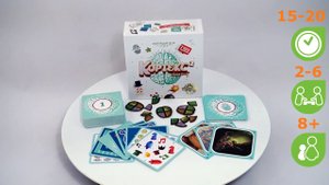 Кортекс 2. Обзор настольной игры от компании Стиль Жизни