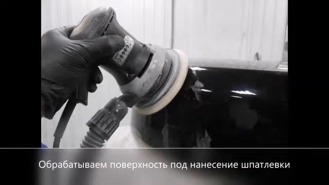 Клеим и красим колпак запасного колеса Toyota RAV-4 смотреть онлайн