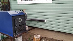 КОТЕЛ ДЛИТЕЛЬНОГО ГОРЕНИЯ КОСМОС-25 НА ДРОВАХ. ОТЗЫВ